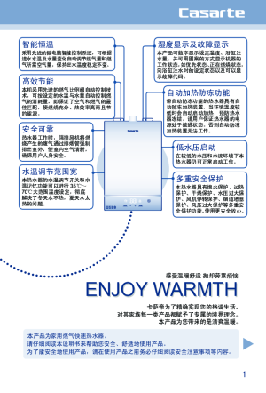 缩略图预览