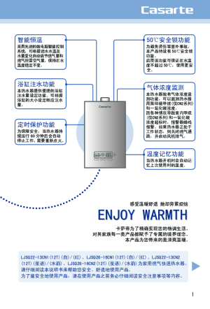 缩略图预览