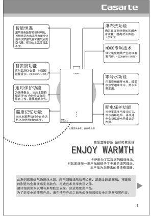 缩略图预览