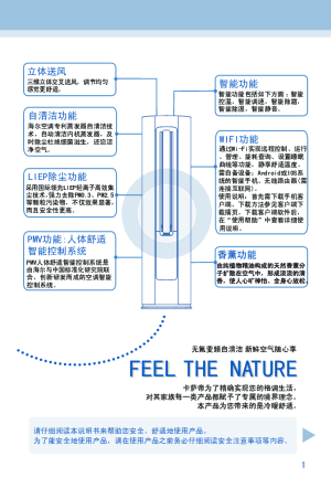 缩略图预览