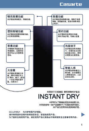 缩略图预览