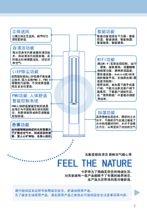 缩略图预览