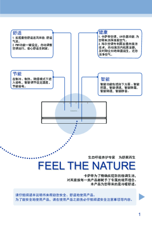 缩略图预览