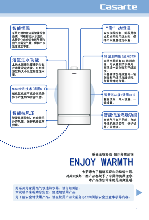 缩略图预览