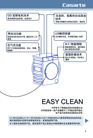 缩略图预览