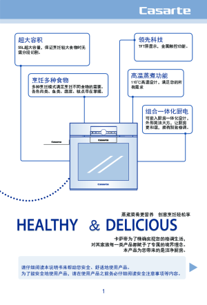 缩略图预览