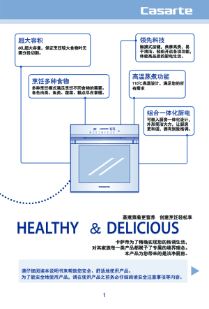 缩略图预览