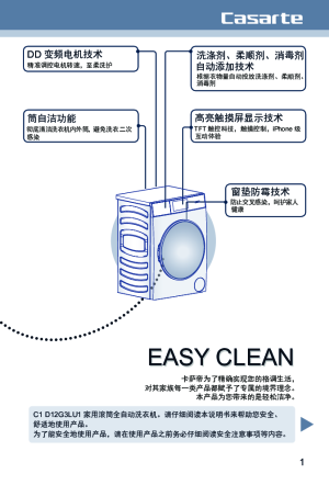 缩略图预览