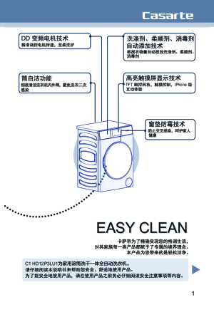 缩略图预览