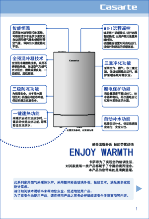 缩略图预览