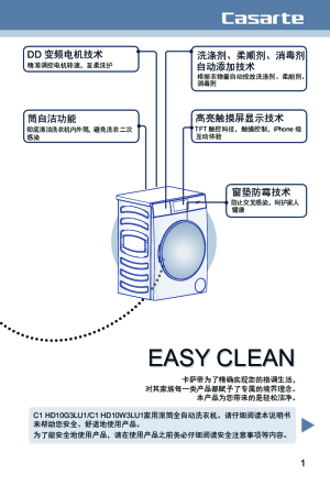 缩略图预览