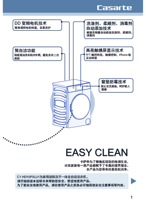 缩略图预览