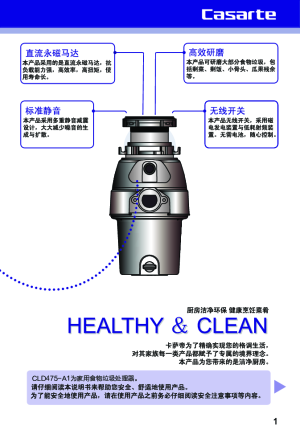 缩略图预览