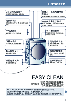 缩略图预览