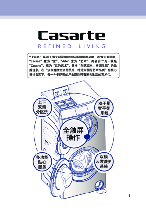 缩略图预览