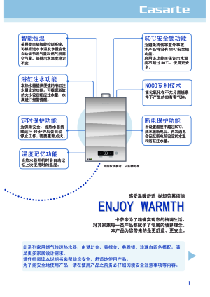 缩略图预览