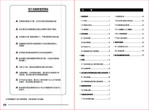 缩略图预览