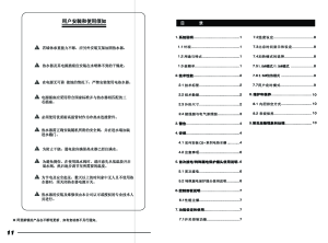 缩略图预览