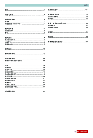 缩略图预览