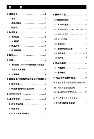 缩略图预览