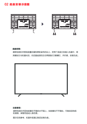 缩略图预览