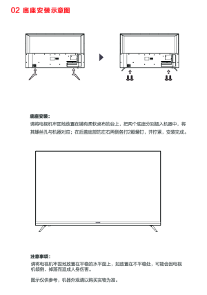 缩略图预览