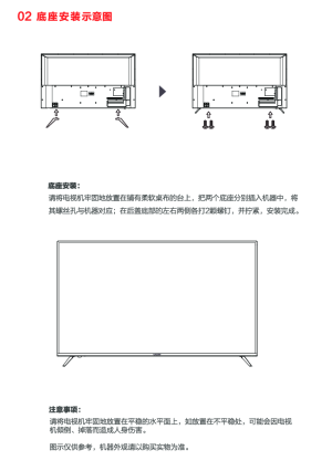 缩略图预览