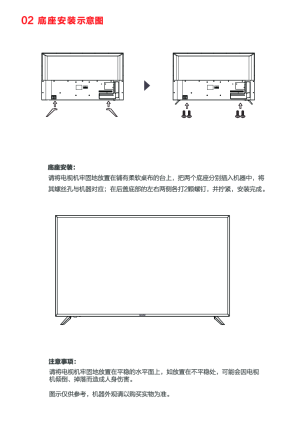 缩略图预览