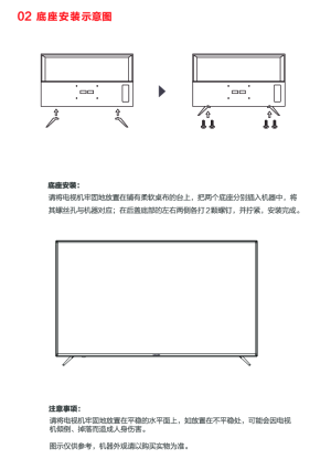 缩略图预览