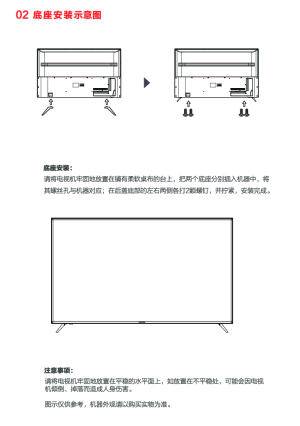 缩略图预览