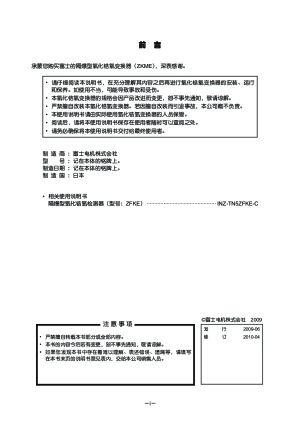 缩略图预览