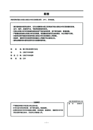 缩略图预览