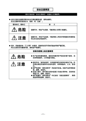 缩略图预览