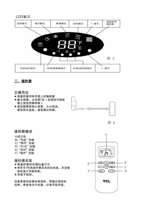 缩略图预览