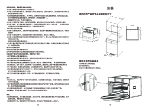 缩略图预览