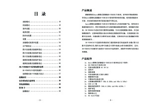 缩略图预览