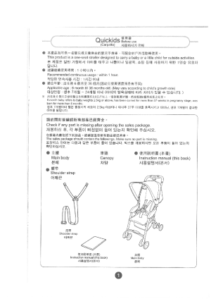 缩略图预览