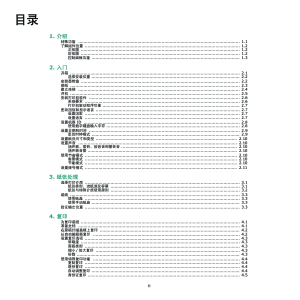 缩略图预览