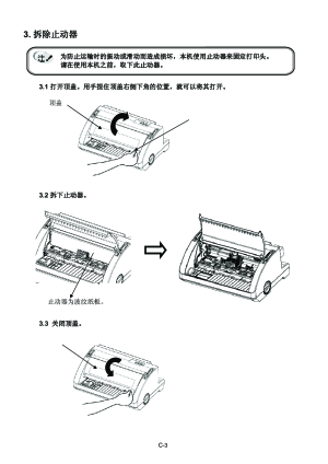 缩略图预览