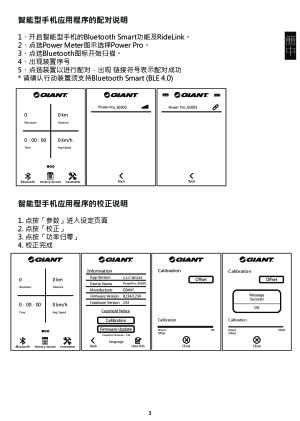 缩略图预览