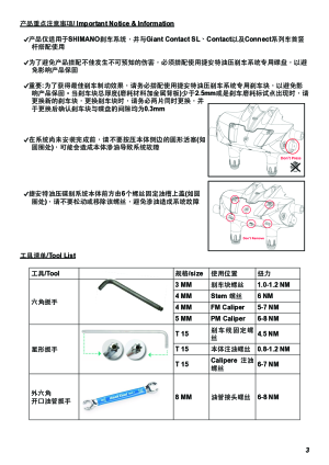 缩略图预览