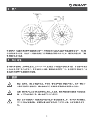 缩略图预览