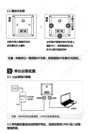 缩略图预览