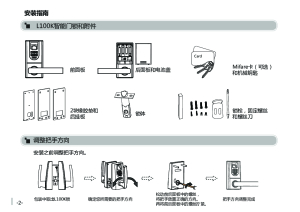 缩略图预览