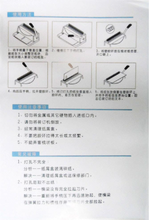 缩略图预览