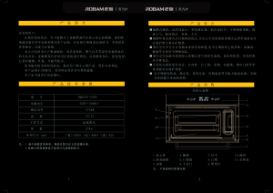 缩略图预览