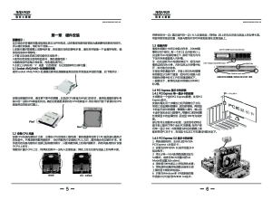 缩略图预览