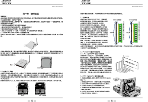 缩略图预览