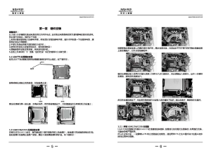 缩略图预览