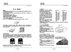 缩略图预览